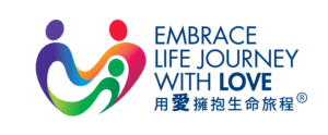 embrace_life_journey_with_love_horizontal