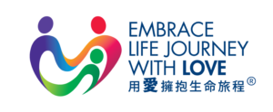 embrace_life_journey_with_love_horizontal